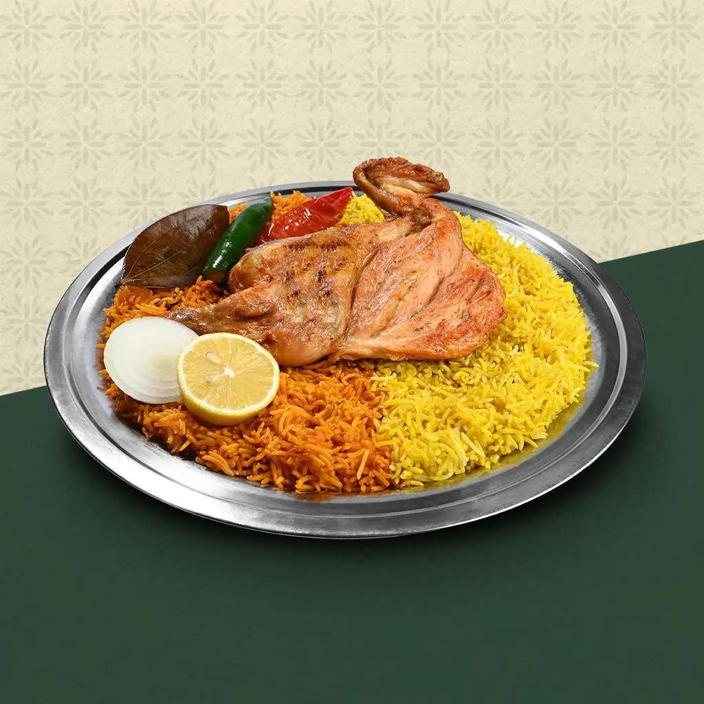 دجاج مشوي مع نوعين رز